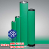 Lõi Lọc Khí Compair CE0005B