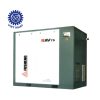 Máy nén khí trục vít Fusheng SAV75